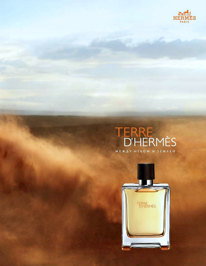 Terre d'Hermès men's cologne